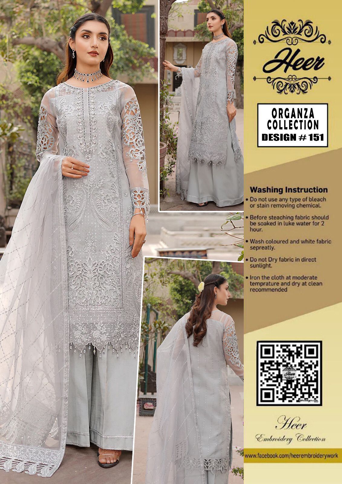 Heer,s Original F͜͡e͜͡F͜͡