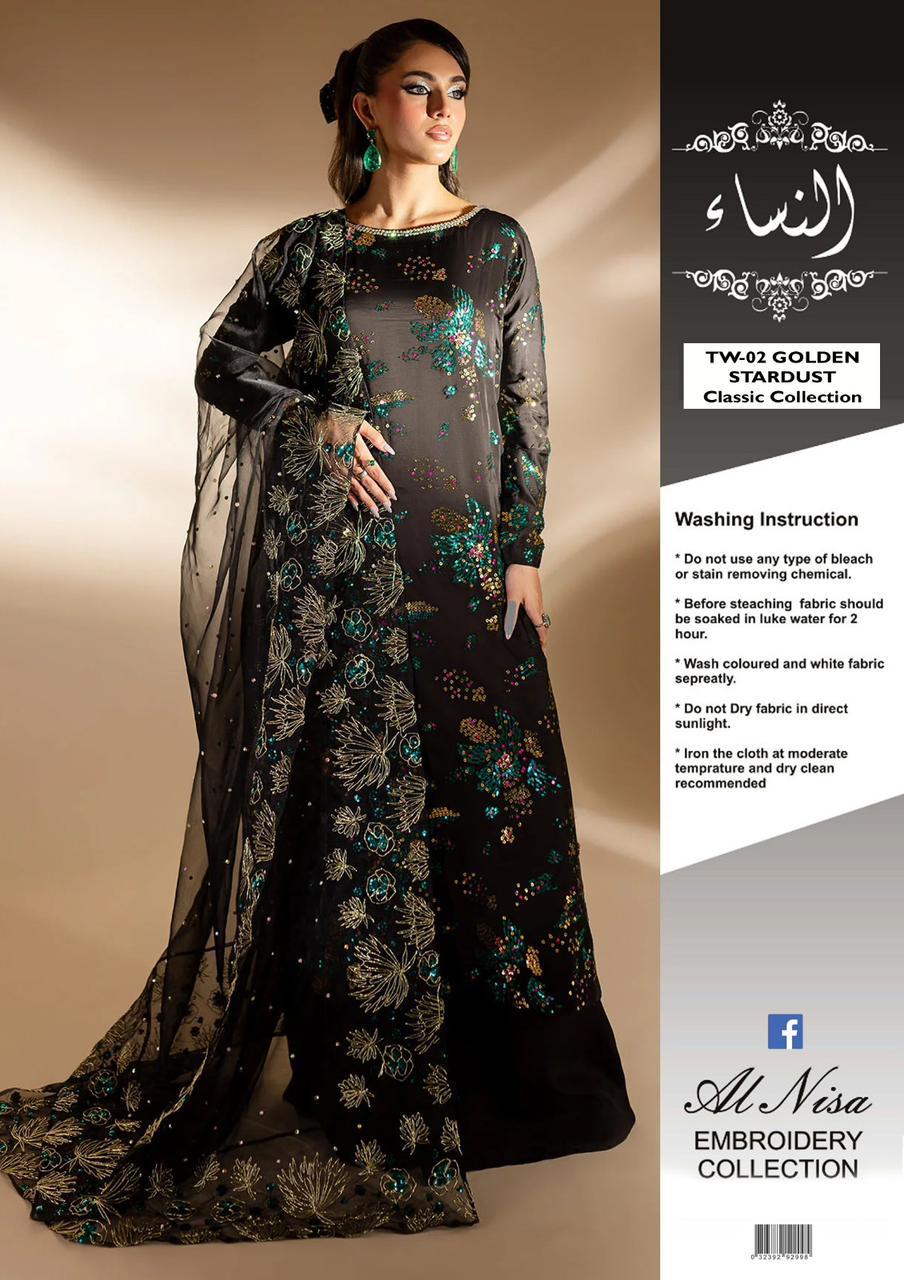 : NUREH☆ F͜͡e͜͡F͜͡