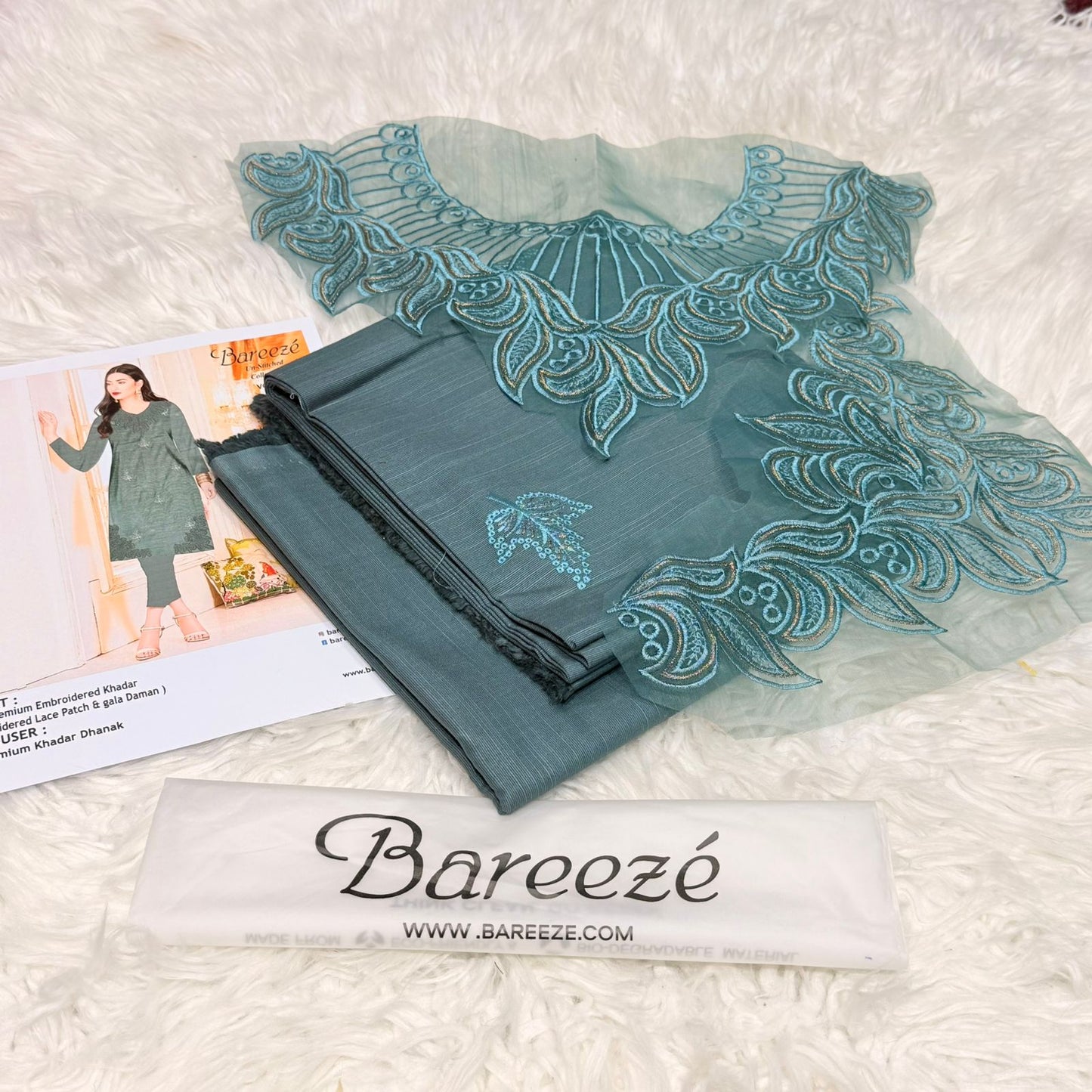 2PC Bareeza 2pc Embroidery khadar  fancy Collection