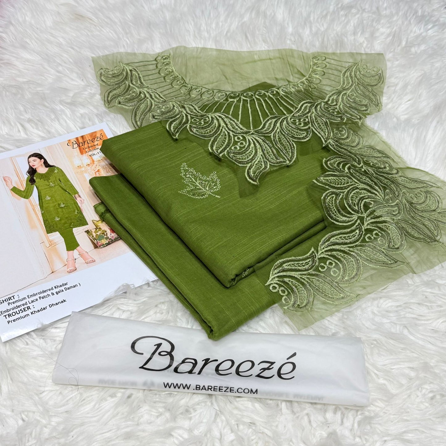 2PC Bareeza 2pc Embroidery khadar  fancy Collection