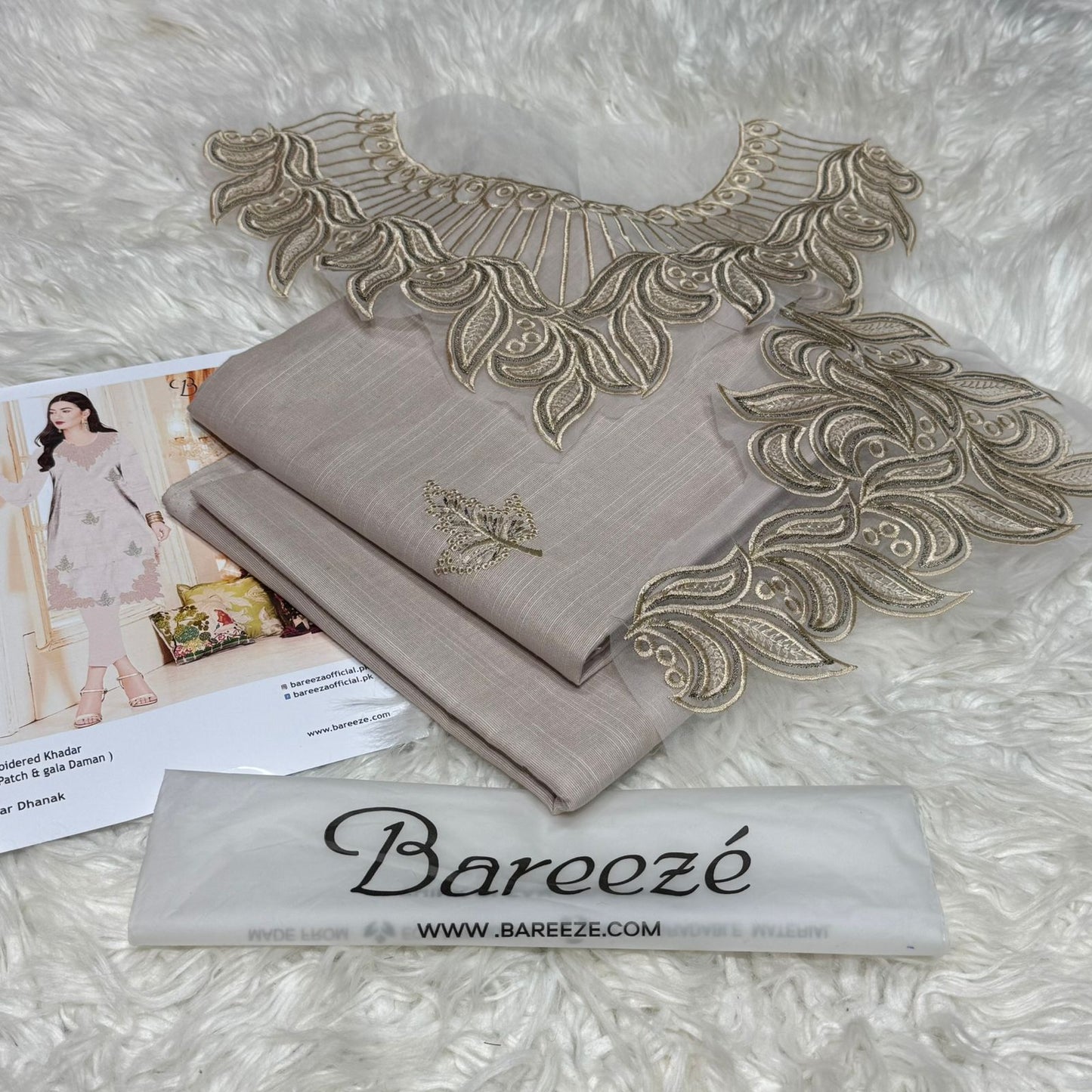 2PC Bareeza 2pc Embroidery khadar  fancy Collection