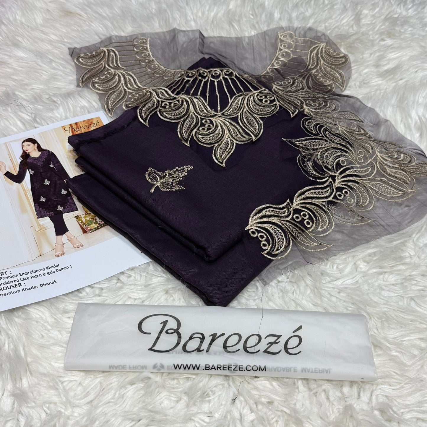 2PC Bareeza 2pc Embroidery khadar  fancy Collection