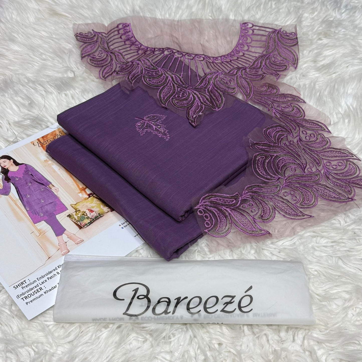 2PC Bareeza 2pc Embroidery khadar  fancy Collection