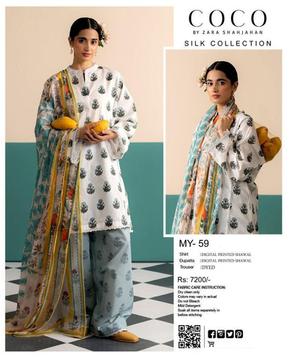 3PC  SILK   lulusar