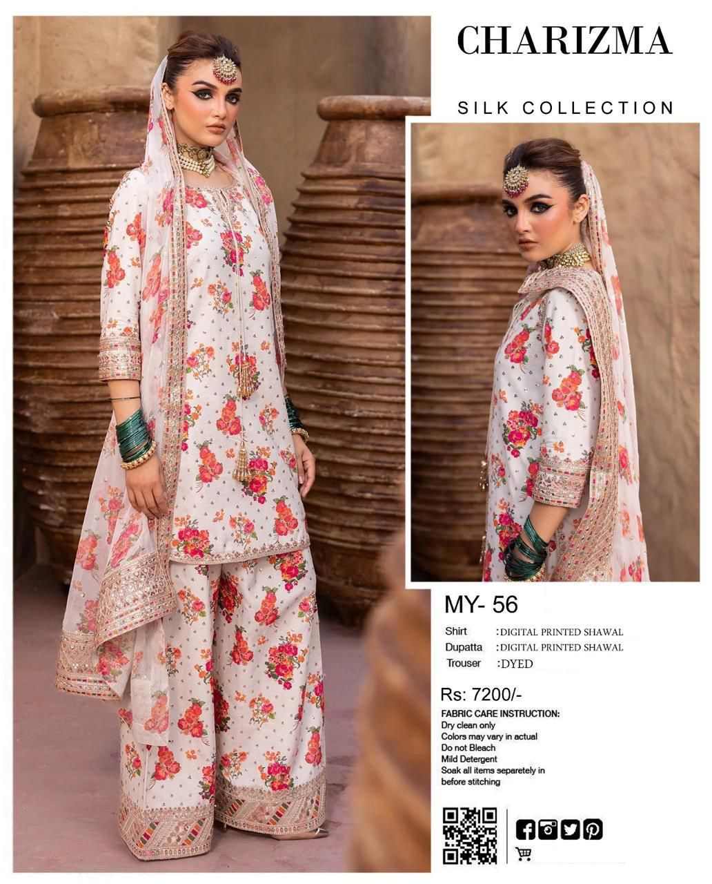 3PC  SILK   lulusar