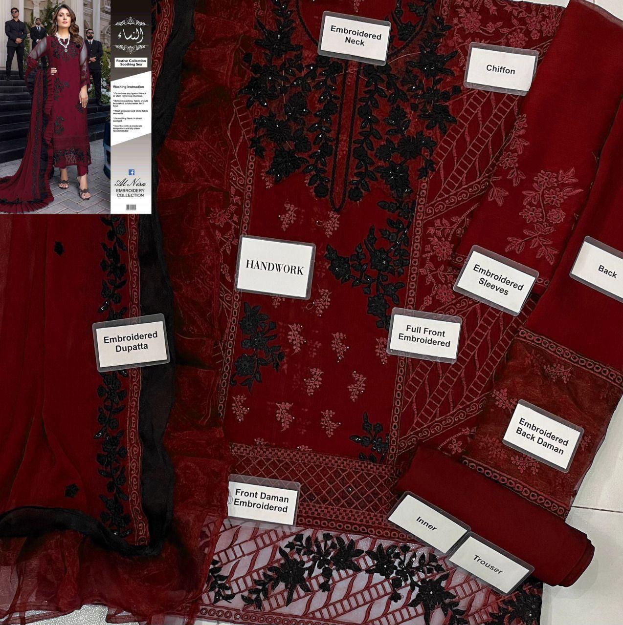 :Azure ...F͜͡e͜͡F͜͡