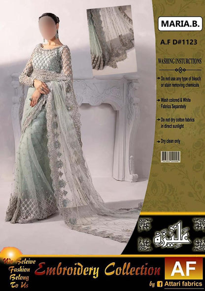 MARIA B EXCLUSIVE SAREE F͜͡e͜͡F͜͡