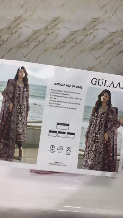 GULAL EVELYN